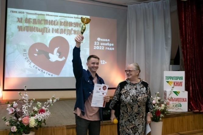 http://infomania.ru/map/wp-content/uploads/2021/11/01-2.jpg