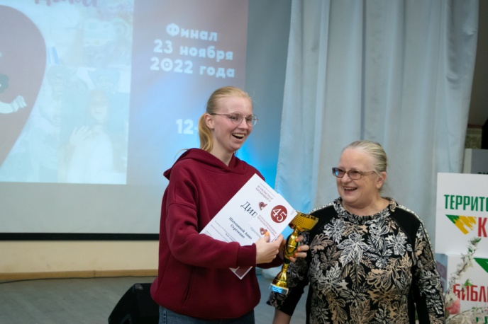 http://infomania.ru/map/wp-content/uploads/2021/11/01-2.jpg