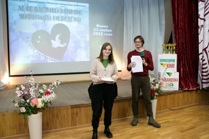 http://infomania.ru/map/wp-content/uploads/2021/11/01-2.jpg