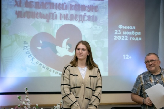 http://infomania.ru/map/wp-content/uploads/2021/11/01-2.jpg