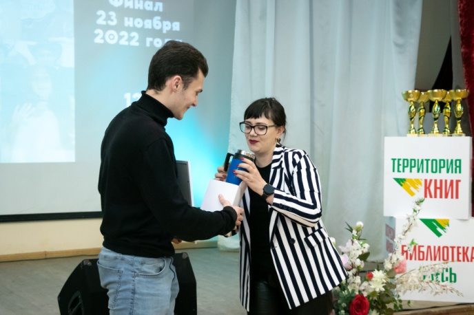http://infomania.ru/map/wp-content/uploads/2021/11/01-2.jpg