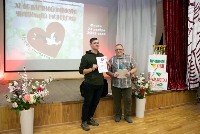 http://infomania.ru/map/wp-content/uploads/2021/11/01-2.jpg
