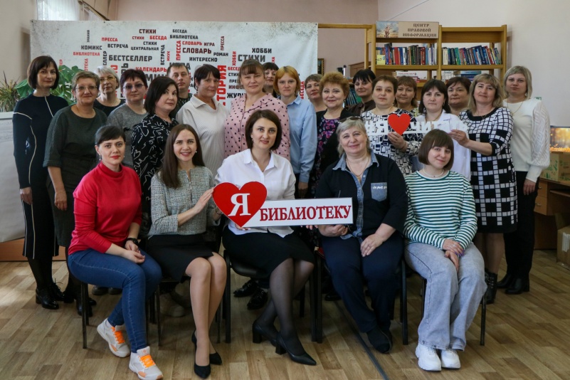 Ерастова.JPG