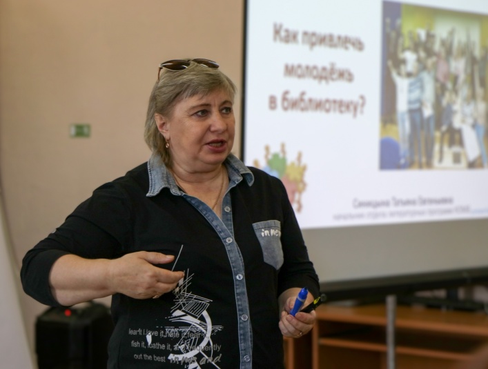 Ерастова.JPG